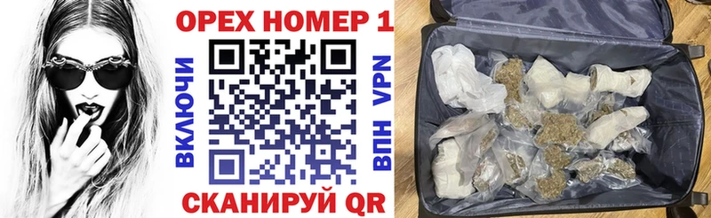 сколько стоит  Чкаловск  COCAIN Колумбийский 