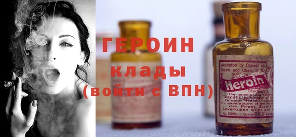 синтетический гашиш Абдулино