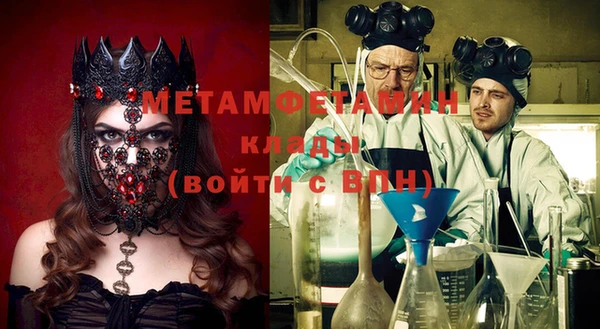 PSILOCYBIN Сосновка