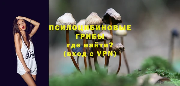 кокаин колумбия Вяземский