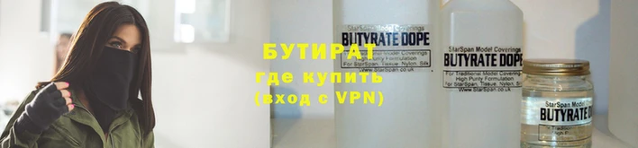 дживик Сосновый Бор