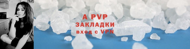 кокаин колумбия Вяземский