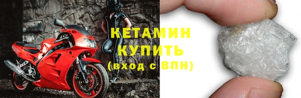 PSILOCYBIN Сосновка